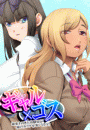 \摜