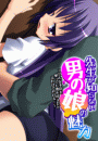 \摜