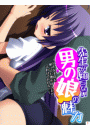 \摜