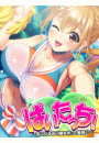 \摜
