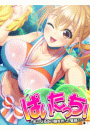 \摜