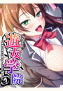 \摜