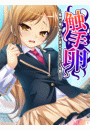 \摜