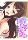 \摜