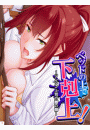 \摜