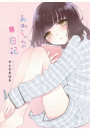 \摜