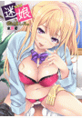 \摜