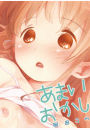 \摜