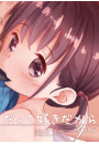 \摜