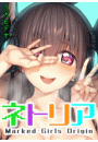 \摜