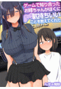 \摜