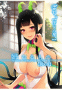 \摜