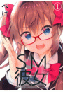 \摜