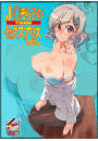 \摜