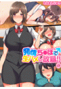 \摜
