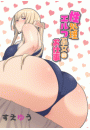 \摜