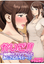 \摜