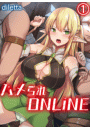 \摜