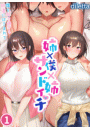 \摜