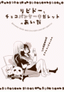 \摜