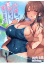 \摜