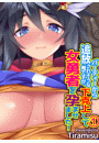 \摜