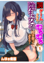 \摜