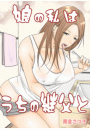 \摜