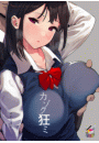 \摜