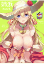 \摜