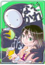 \摜
