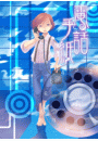 \摜