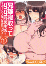 \摜