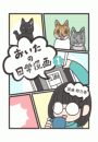 \摜