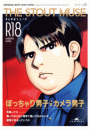 \摜
