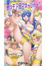 \摜
