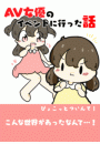 \摜
