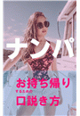 \摜