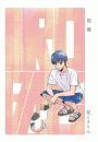 \摜