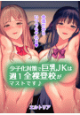 \摜