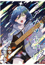 \摜