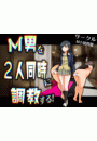 \摜