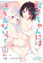 \摜