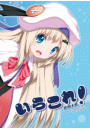 \摜