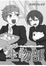 \摜