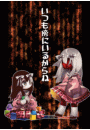 \摜