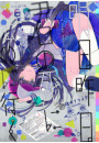 \摜