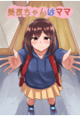 \摜