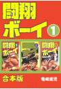\摜
