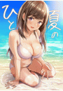 \摜
